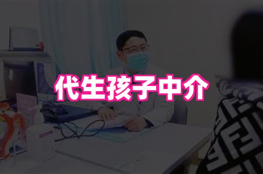 123试管孕网 1